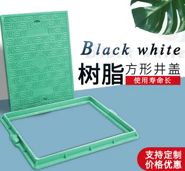 汕头树脂复合电力方井展示